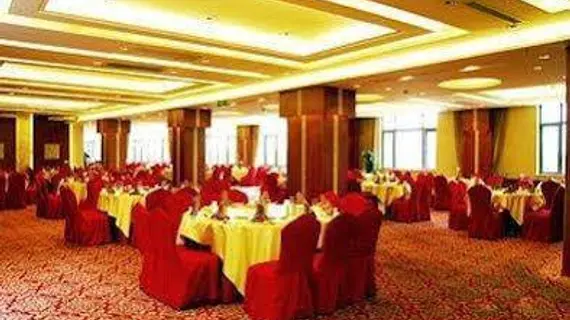 Shanghai Airlines Travel Hotel | Şanghay (ve civarı) - Şangay