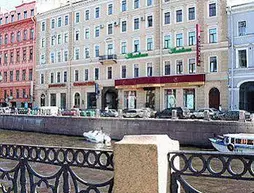 Residence on Moika | Leningrad Bölgesi - St. Petersburg (ve civarı) - St. Petersburg - Tsentralny