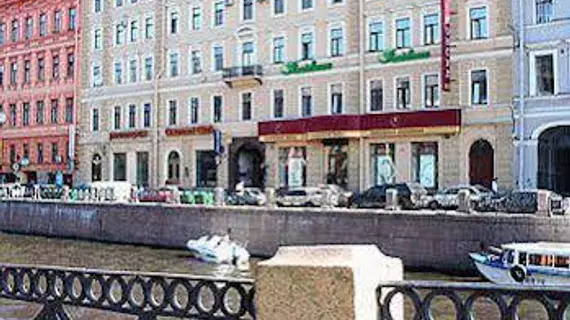 Residence on Moika | Leningrad Bölgesi - St. Petersburg (ve civarı) - St. Petersburg - Tsentralny