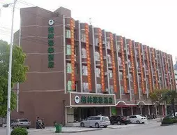 GreenTree Inn Nantong Tongzhou Bus Station Express Hotel | Jiangsu - Nantong