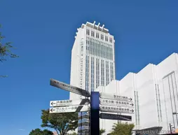 Mercure Hotel Yokosuka | Kanagava (idari bölge) - Yokohama (ve civarı) - Yokosuka