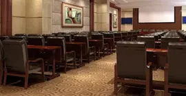 Haili Garden Hotel | Guangdong - Guangzhou (ve civarı) - Guangzhou