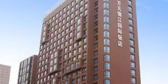 Zheng Fang Yuan International Hotel