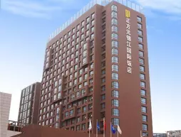 Zheng Fang Yuan International Hotel | Henan - Zhengzhou (ve civarı) - Zhengzhou - Zhengdong Yeni Bölgesi