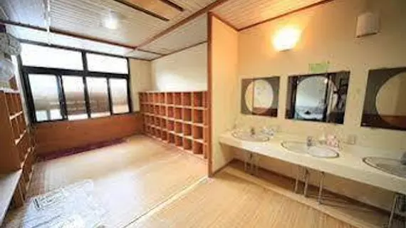 Shiobara Onsen Hotel | Toçigi (idari bölge) - Nasushiobara