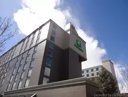 Holiday Inn Denver-Cherry Creek | Kolorado - Denver (ve civarı) - Denver - Belcaro