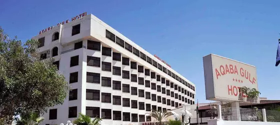 Aqaba Gulf Hotel | Akabe İli - Aqaba