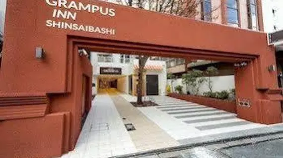 Grampus Inn Shinsaibashi | Osaka (idari bölge) - Osaka (ve civarı) - Osaka City Center - Namba