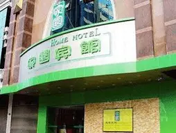 Home Club Hotel Yuexiu Branch | Guangdong - Guangzhou (ve civarı) - Yuexiu - Huanshi Dong Lu