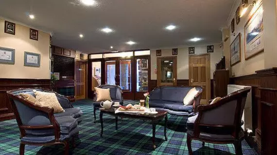 Loch Ness Clansman Hotel | İskoçya - Scottish Highlands - Inverness