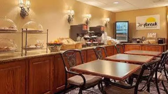 Days Inn Horsham Philadelphia | Pensilvanya - Bucks County - Philadelphia (ve civarı) - Horsham