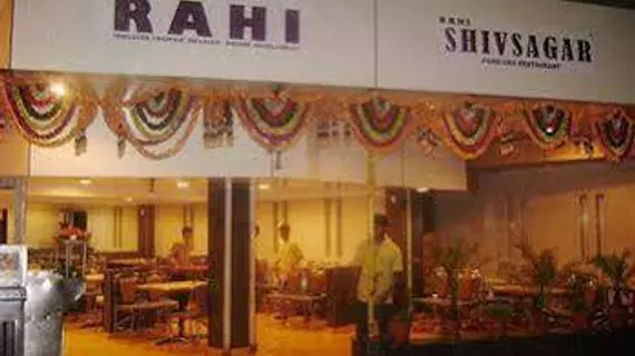 Hotel Rahi | Maharaştra - Mahabaleshwar (ve civarı) - Mahabaleshwar