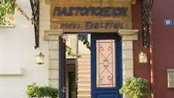 Delfini Hotel | Girit Adası - Rethimnon (bölge) - Rethimnon