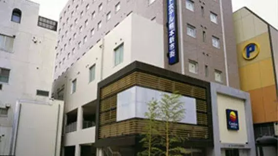 Comfort Hotel Kumamoto Shinshigai | Kumamoto (idari bölge) - Kumamoto