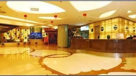 Shenzhen Luohu Hotel | Guangdong - Şenzen (ve civarı) - Shenzhen - Nigang - Luohu