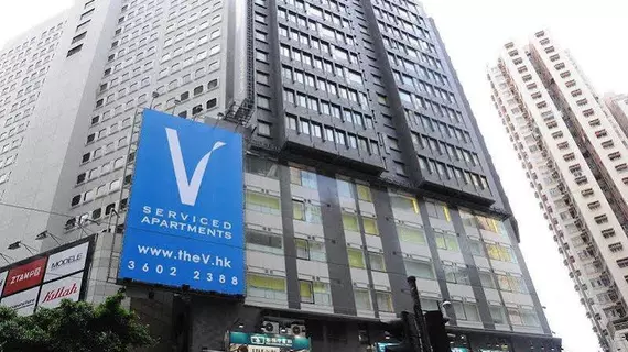 V Causeway Bay Hotel | Hong Kong - Causeway Körfezi