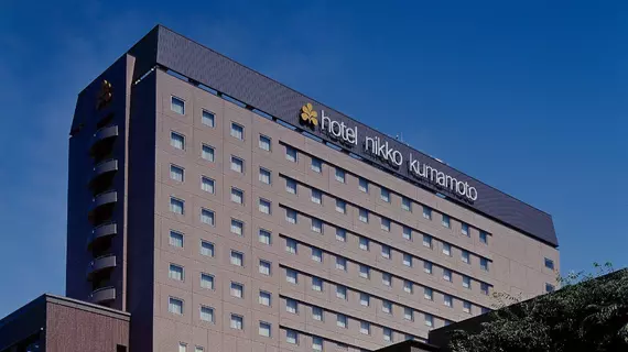 Hotel Nikko Kumamoto | Kumamoto (idari bölge) - Kumamoto