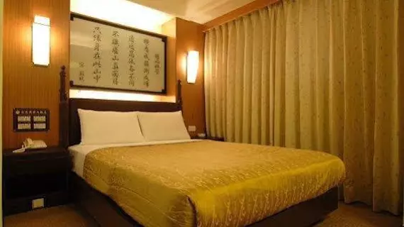 On Sight Inn | Taichung (ve civarı) - Taichung