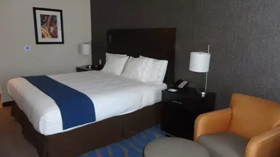 HOLIDAY INN EXPRESS & SUITES K | Kansas - Kansas City (ve civarı) - Kansas City