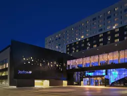 Radisson Blu Mall of America | Minnesota - Minneapolis - St. Paul (ve civarı) - Bloomington