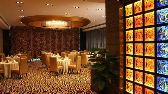 Hotel Equatorial Shanghai | Şanghay (ve civarı) - Şangay