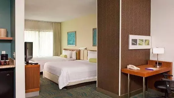 SpringHill Suites Boston Peabody | Massachusetts - Peabody