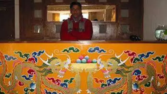 Hotel Tibet Gallery | Sikkim - Gangtok