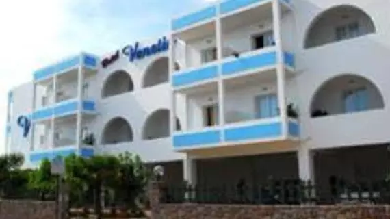 Hotel Venetia | Attica - Aegina