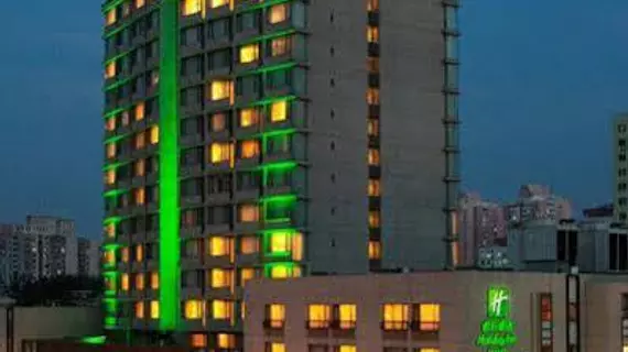 Holiday Inn Express Beijing Temple of Heaven | Pekin (ve civarı) - Fengtai - Yuegezhuang