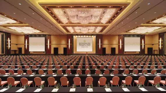 Shangri-La Hotel Ningbo | Zhejiang - Ningbo - Malangqiao - Haishu