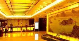 Hong Du Hotel | Zhejiang - Hangzhou