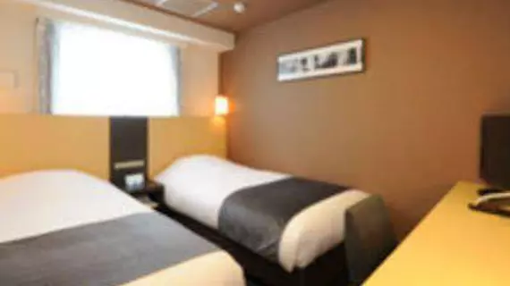 BEST WESTERN Hotel Fino Osaka Shinsaibashi | Osaka (idari bölge) - Osaka (ve civarı) - Osaka City Center - Higashishinsaibashi