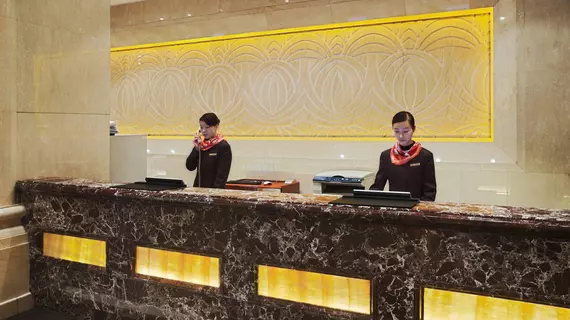 Crowne Plaza City Center Ningbo | Zhejiang - Ningbo - Malangqiao - Haishu