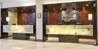 Holiday Inn Zhengzhou Zhongzhou