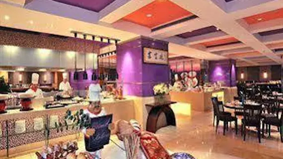 Jc Mandarin Hotel Shanghai | Şanghay (ve civarı) - Şangay