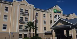 HOLIDAY INN EXPRESS JACKSONVILLE EAST | Florida - Jacksonville (ve civarı) - Jacksonville