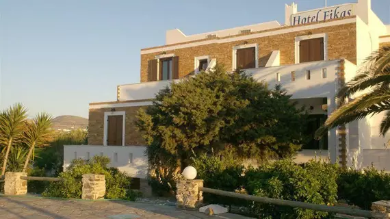 Fikas Hotel | Ege Adaları - Naxos