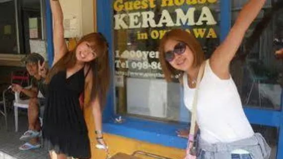 Okinawa Guest House Kerama | Okinava (idari bölge) - Kunigami - Okinawa (ve civarı) - Naha - Naha City Centre