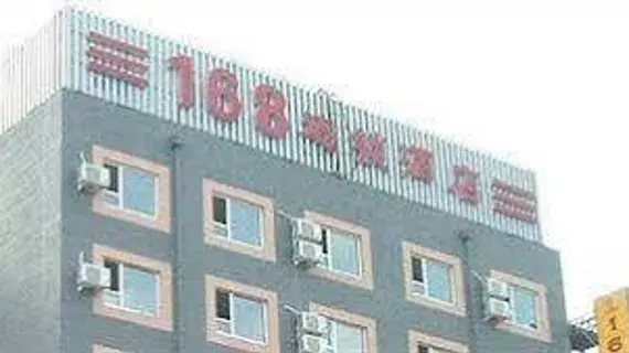 Daban 168 Inn Shenyang North Station | Liaoning - Shenyang - Shenhe