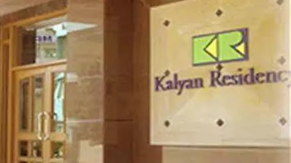 Kalyan Residency | Andra Pradeş - Tirupati