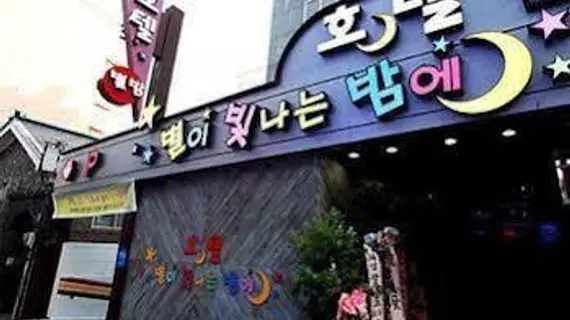 Starry Night Hotel | Gyeonggi - Incheon (ve civarı) - Incheon - Nam-gu