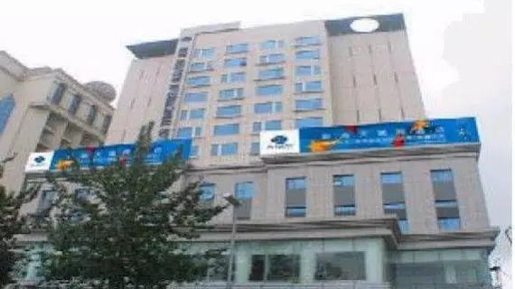 New Seaview International Hotel | Liaoning - Dalian