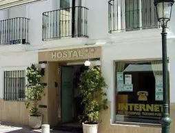 Hostal Abril | Andalucia - Malaga İli - La Axarquía - Nerja - Nerja Kent Merkezi