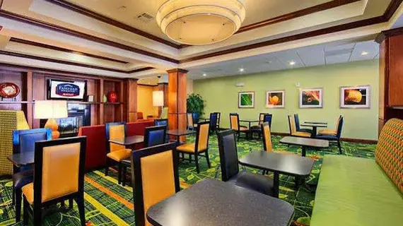 Fairfield Inn & Suites Twentynine Palms - Joshua Tree National Park | Kaliforniya - San Bernardino County - Twentynine Palms (ve civarı) - Twentynine Palms