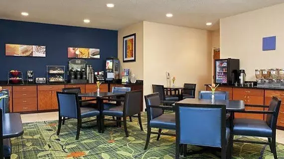 Fairfield Inn Lansing West | Michigan - Lansing (ve civarı) - Lansing