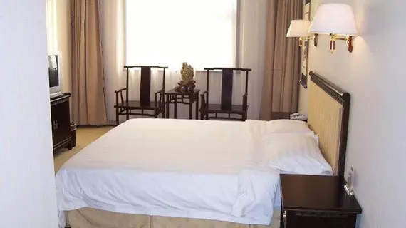 Zhonggong Plaza - Beijing | Pekin (ve civarı) - Fengtai - Yuegezhuang