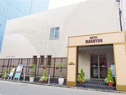 Hotel Maruyon | Aichi (idari bölge) - Nagoya (ve civarı) - Nagoya