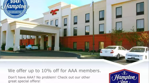 Hampton Inn Selma | Alabama - Selma