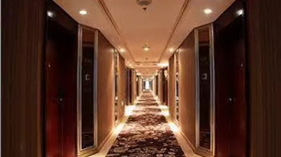 Titan Central Park Hotel | Şaanksi - Xi'an - Lianhu