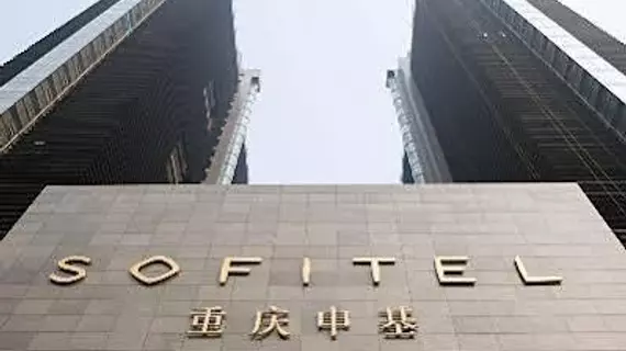 Sofitel Forebase Chongqing | Chongqing (ve civarı) - Chongqing